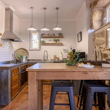 Casa Da Mo - Douro Holiday home *